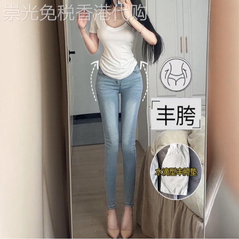 潮牌浅色丰胯牛仔裤女2025春秋季新款显瘦修身提臀弹力高腰修身长