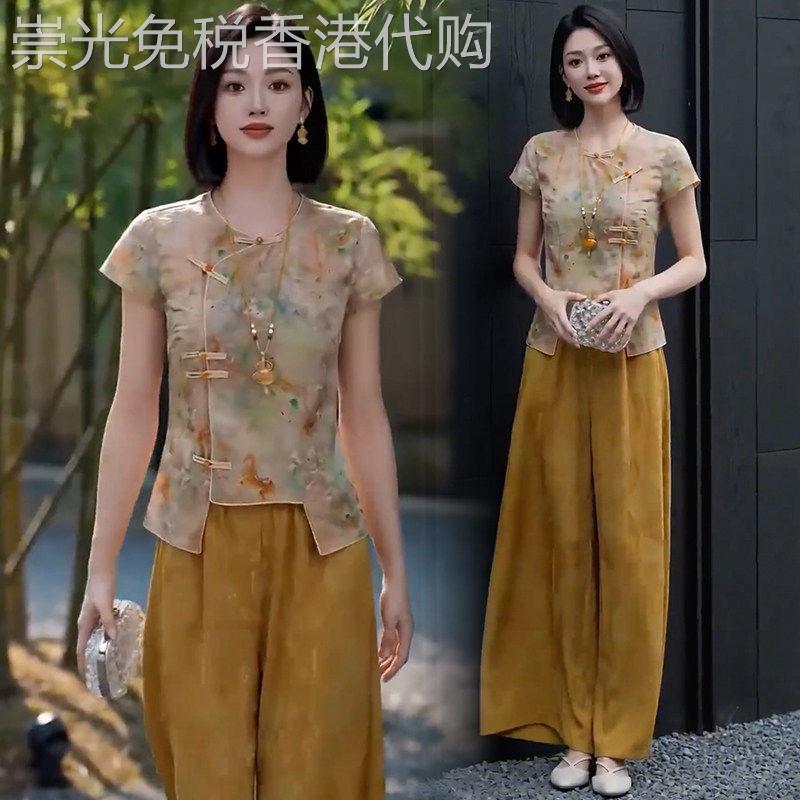 香港代购新中式国风套装女夏季新款显瘦圆领盘扣衬衫阔腿裤两件套