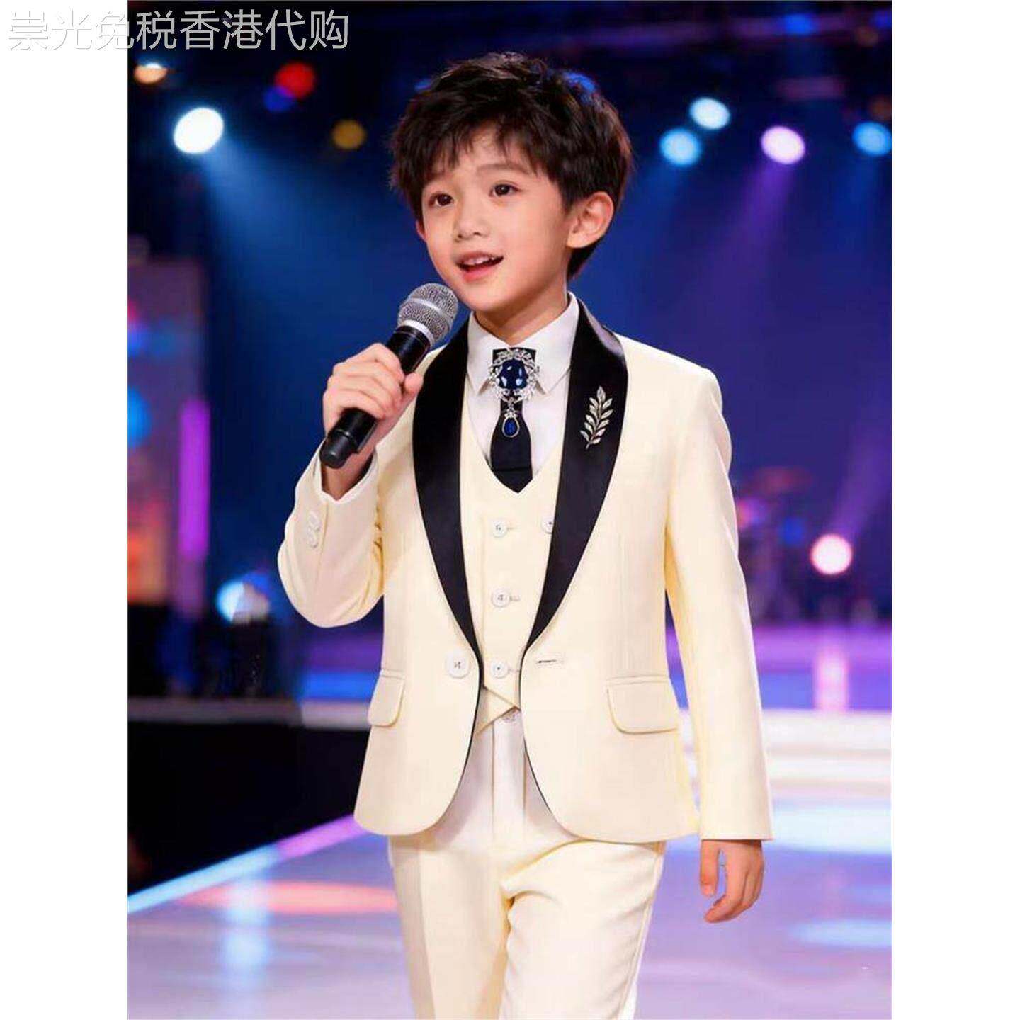 男童香槟色主持人西装套装时尚儿童礼服晚宴礼服中大童舞台演出服