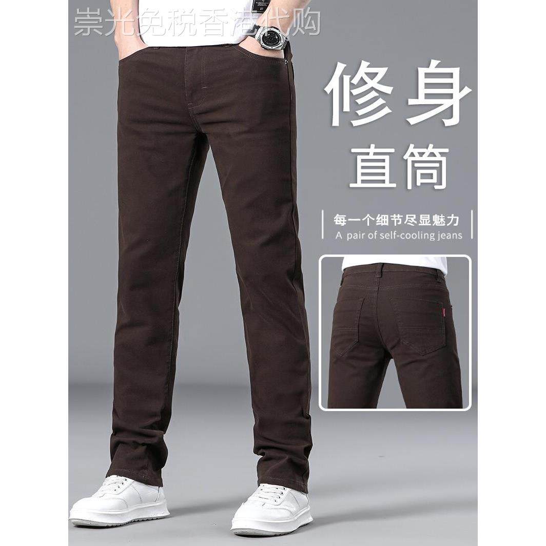 香港高端咖啡色纯棉休闲裤男春秋季修身直筒加厚长裤子2025新款