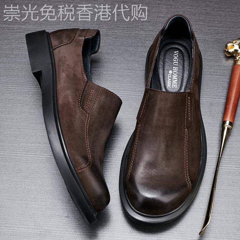 Super奢华春季真皮时尚皮鞋男士套脚磨砂皮复古商务鞋百搭休闲鞋