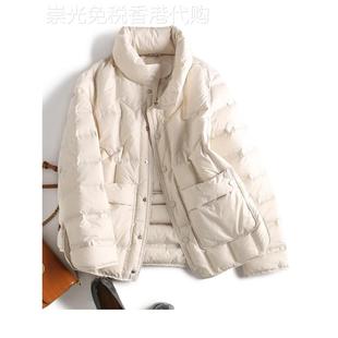 时尚羽绒服女时髦洋气秋冬季白鸭绒轻便保暖短款宽松显瘦立领外套