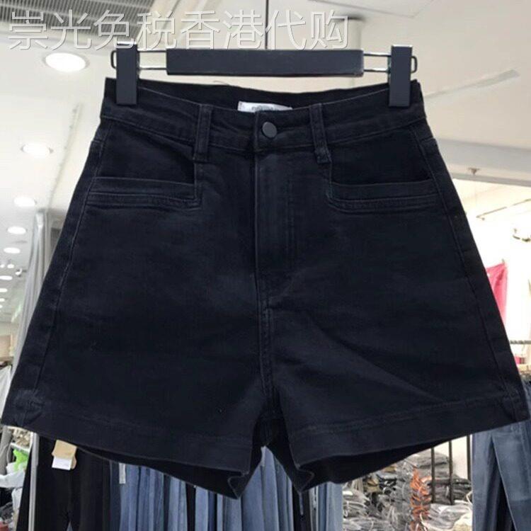 黑色牛仔短裤女夏季薄款2025新款高腰a字显瘦大码胖mm阔腿休闲裤