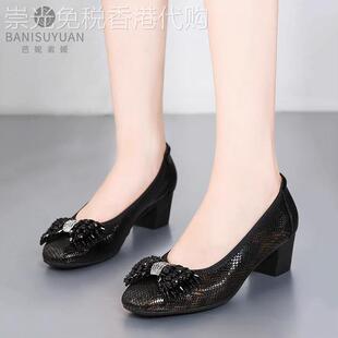 方头粗跟单鞋女2025年春夏季新款软底真皮妈妈鞋气质中跟大码女鞋