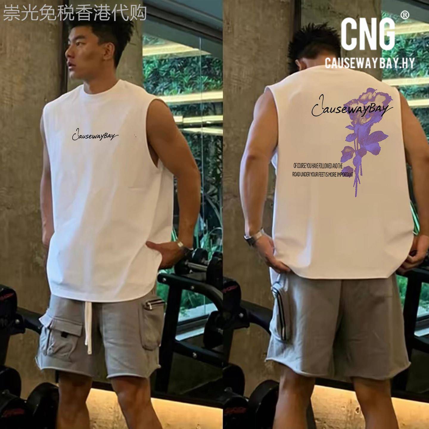 CNG CAUSEWAYBAY潮牌青年日常休闲字母印花背心宽松运动风无袖男