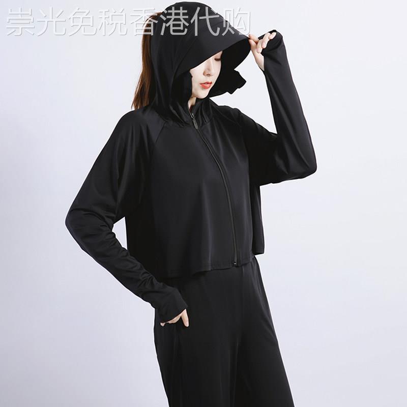 黑色防晒衣女款夏薄款户外抗UV防晒服UPF50+大尺码短款速干外套
