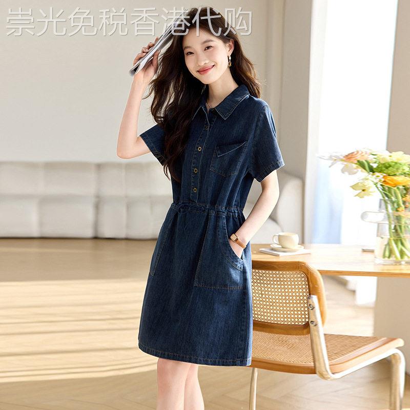 天丝棉牛仔洋装女薄夏季2025新款洋派宽松收腰遮肚大尺码妈妈裙子
