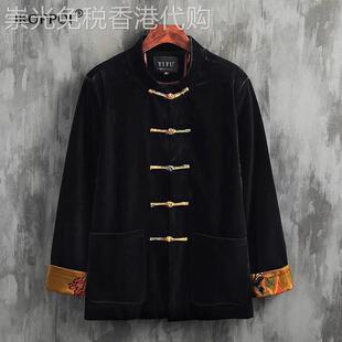 新中式唐装男士春季复古国风盘扣对襟外套宽松百搭纯色金丝绒上衣
