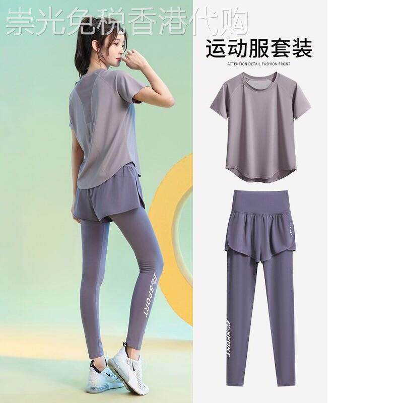 潮牌CVY运动套装女2026夏季新款显瘦跑步速干薄款透气短袖瑜伽服