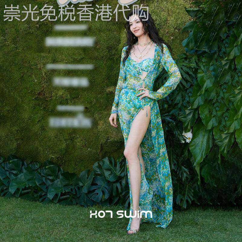 绝美绿色比基尼碎花法式长裙泳衣女士款沙滩度假三件套装2026新款