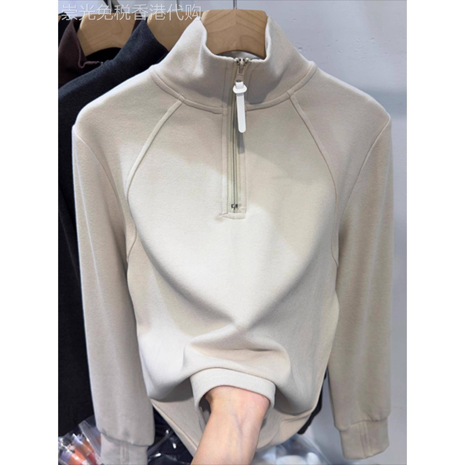 Home Daily~半拉炼卫衣男立领柔软双面德绒秋冬季长袖男士打底衫