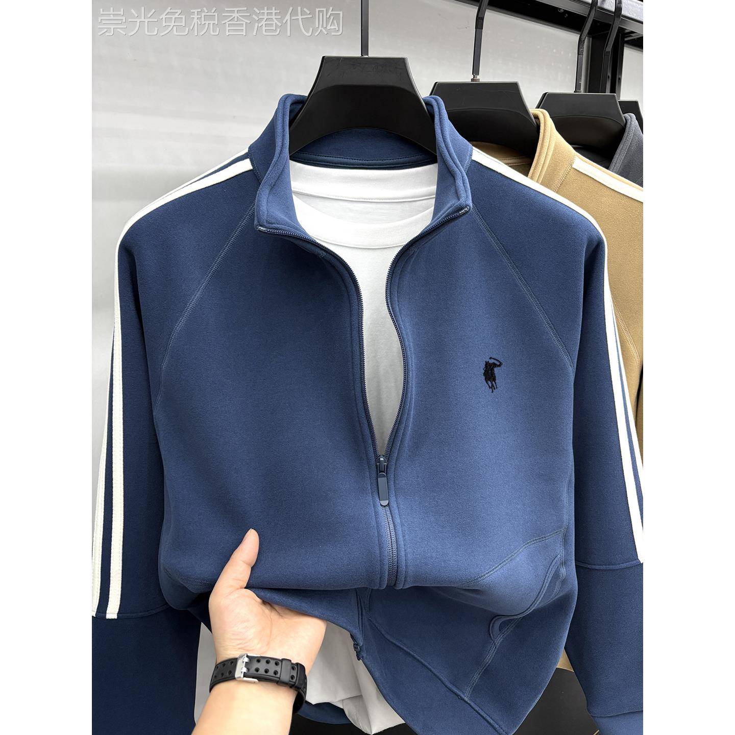 MAROLIO~潮流搭配！休闲宽松立领抓绒卫衣男高端刺绣条纹开衫上衣