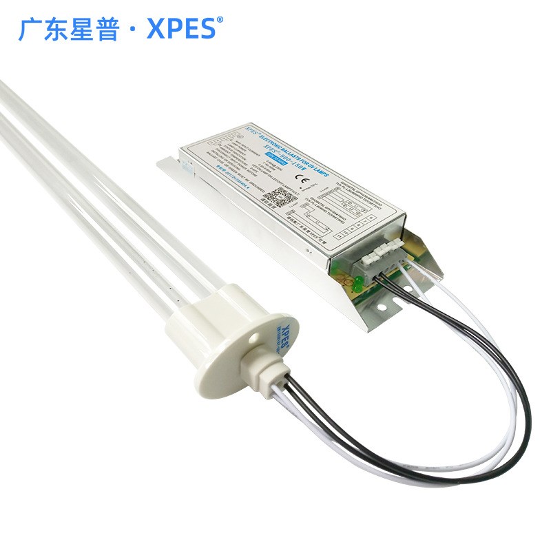 氧灯管镇流器FS2-800-150W废气处理81H0mmU型环保uv光解灯管适用