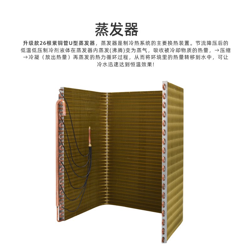 热水器 3P商用电机 空气u能热水器空气源热泵热水设备宾馆酒店商