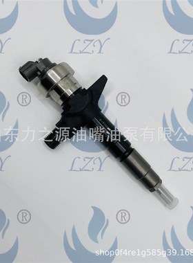 五十铃发动机喷油h器8-97435030-0全新4JJ1喷油嘴095000-8340