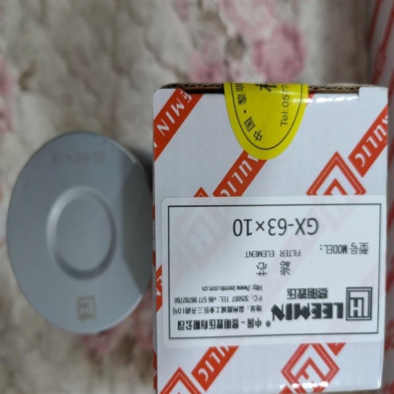 黎明滤芯TFX(ZX)i-100X100 SFX-950X5 HX-160X10Q SFBX-160X10