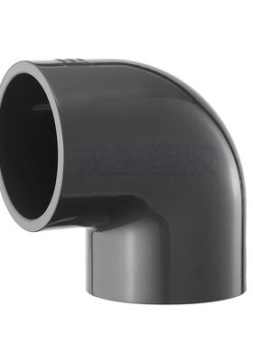 PVC-U直角给水管弯头UPVC90度化工排水管件配件Q耐酸碱DN50-400