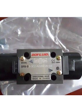 台湾DOFLUID东峰电磁阀DFyB-03-3C5 DFA-03-3C5