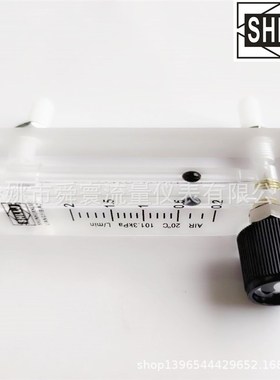 厂家销售气体流量计 LZQ-6 0.0-2GLPM 氧气流量计 氮气流量计