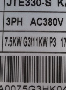 330S原装正品变频器KA00t75G3AC380V7.5KW通用型三相电机变频器