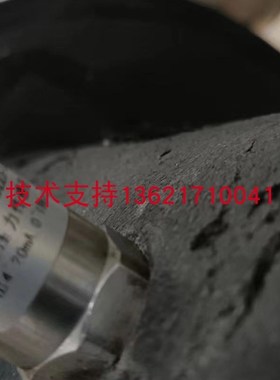 LMK-507A-001空调压力传感器 18bar 30bar 4-20MA 3Y线压力传感器