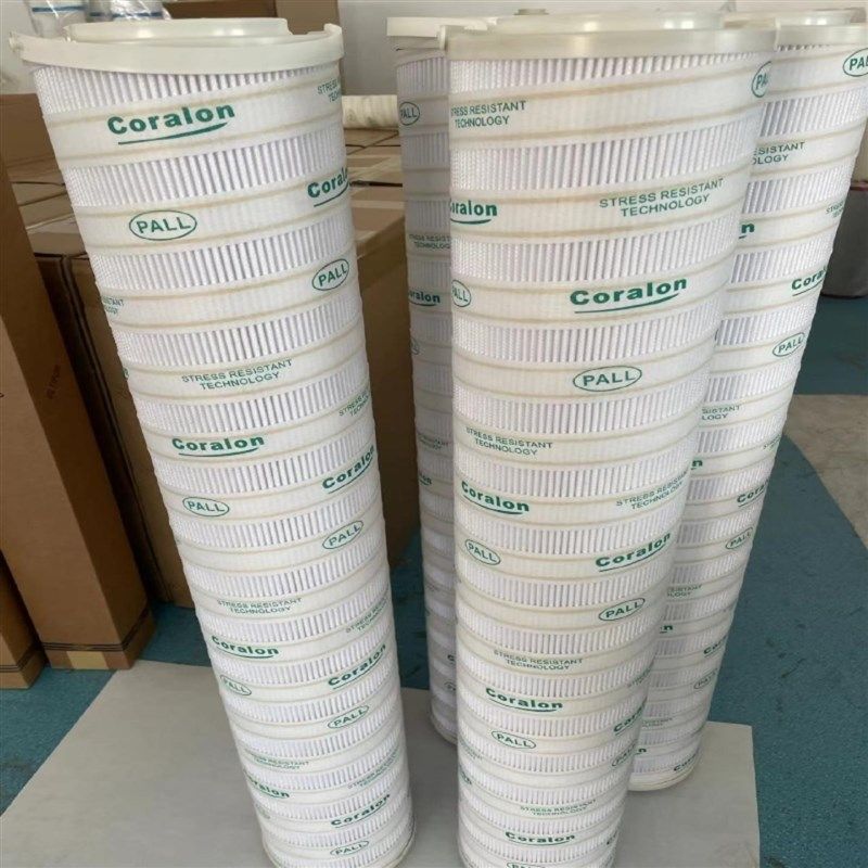 PALL颇尔滤芯HC9600FKZ13H HC8500FKT26H HHC9600FUP4Z UE319AP40