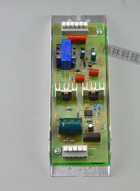 处理UV光解灯管催化光氧150W电子镇流器可替H换GL-800-150W适用于