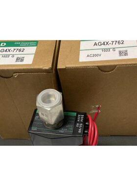 CKD电磁阀AB4X-AG4X-7762-GAG4XB-3474--6379-9779-AC220全新原装