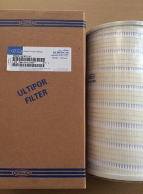 PALL颇尔滤芯HC8300FDT26H HC6200FCP8H HCT2257FDP13H