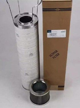 MPFILTRI翡翠滤芯HP0653P10NBA MR2501A10A CU25A10N