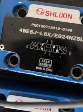 上海立新液压 4WE6J-L6X/EG24NZR5L液压电磁换向阀