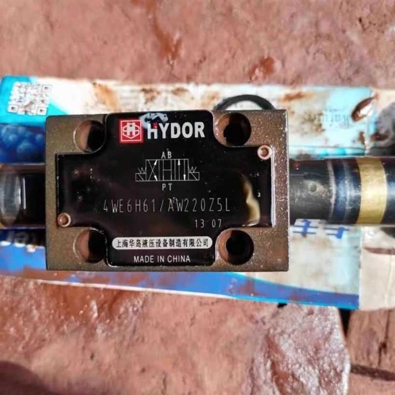 HYDOR上海华岛液压电磁换向阀 4WtE6J61/AG24Z5L 4WE6J61/AW220Z5