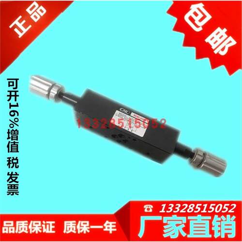 台湾CML积层型抗衡阀MRB-02-G-A-1 MRB-02O/03-G-A-1/2/3