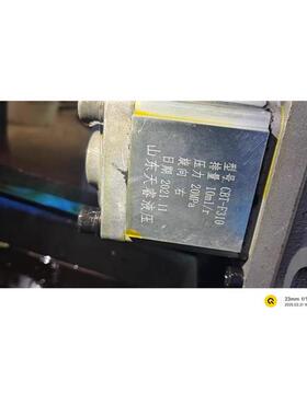 山东天睿液压 CBT-F310液L压齿轮油泵全新原装