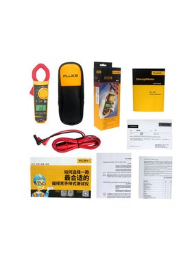 IMPA 795733 Fluke 355福C禄克钳形万用表数字电流表F319钳型表