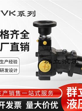 力士乐A7VKO012MA/10MRSKGP35A250-0 A7VKO055MA/10MRSMWSP65A200