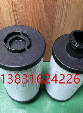 替代AH1192佛y列加滤芯总成新品上市