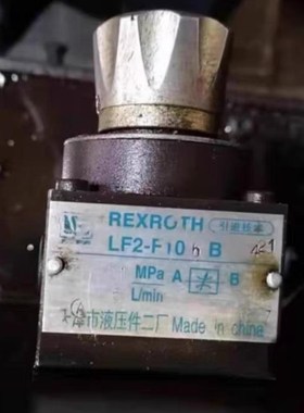 天津市液压 LF2-F106WB 液压油阀