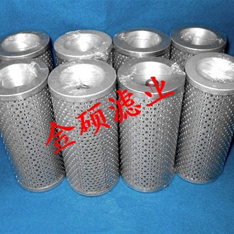 替代翡翠滤芯MP47M60AP04不M锈钢折叠滤芯厂家直销