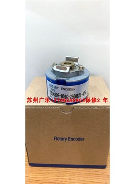 MHM6047-100BS-T526 MHM6047-100BS-K526 ENCB-TS39US2500L-0.4M