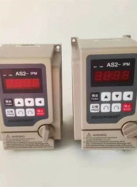AS2-104/107/115/122/137单I相220V0.4~3.7KW现货IPM
