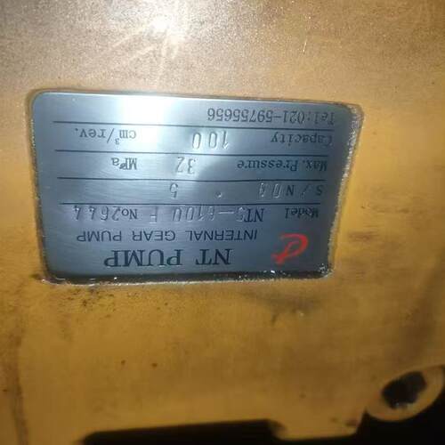 NT5-G1o00F 内啮齿轮泵全新发货