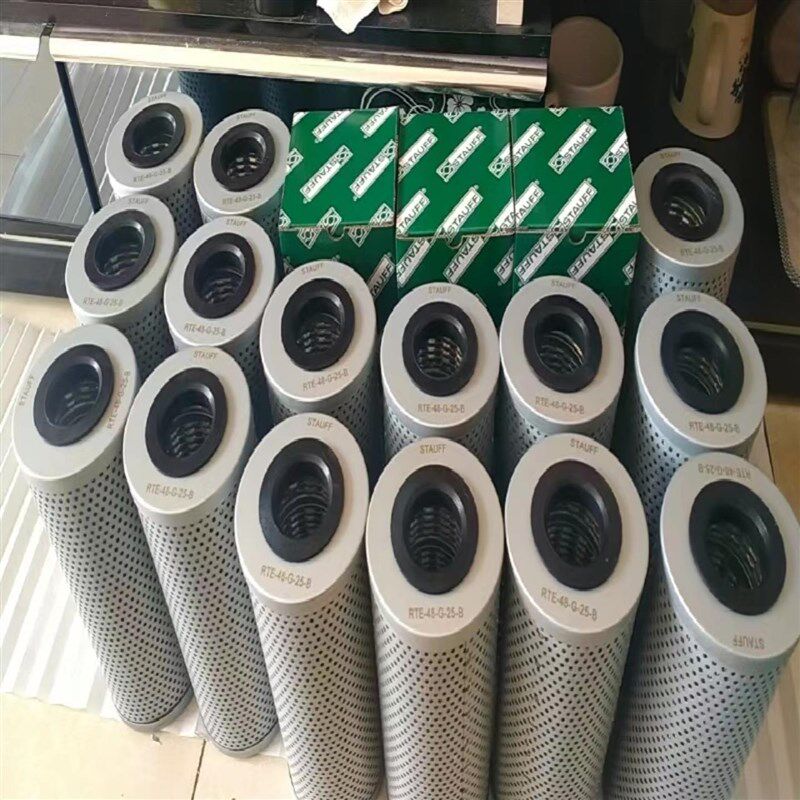 HYDAC贺德克滤芯2600R01v0BN4HC 0060D050WHC 304056