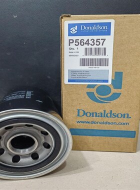 PALL颇尔滤芯HC9800FCS6H HC7400SKP8H HCH9021FDP4Z HC8904FKP39