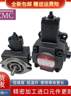 TCMC盛菖TCVP-F20-A4 F15 F12变量油泵TCVP-F30/F4R0-A4 A3 A2 A1