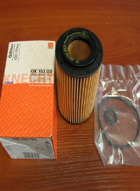 HYDAC贺德克滤芯1.01.16R25BN 1300401H 0160DN006BHHC 319489