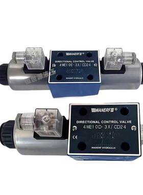 4WE6E-6X D Mk J G Y H Y ED24 ER220 WANERF万尔福液压电磁换向