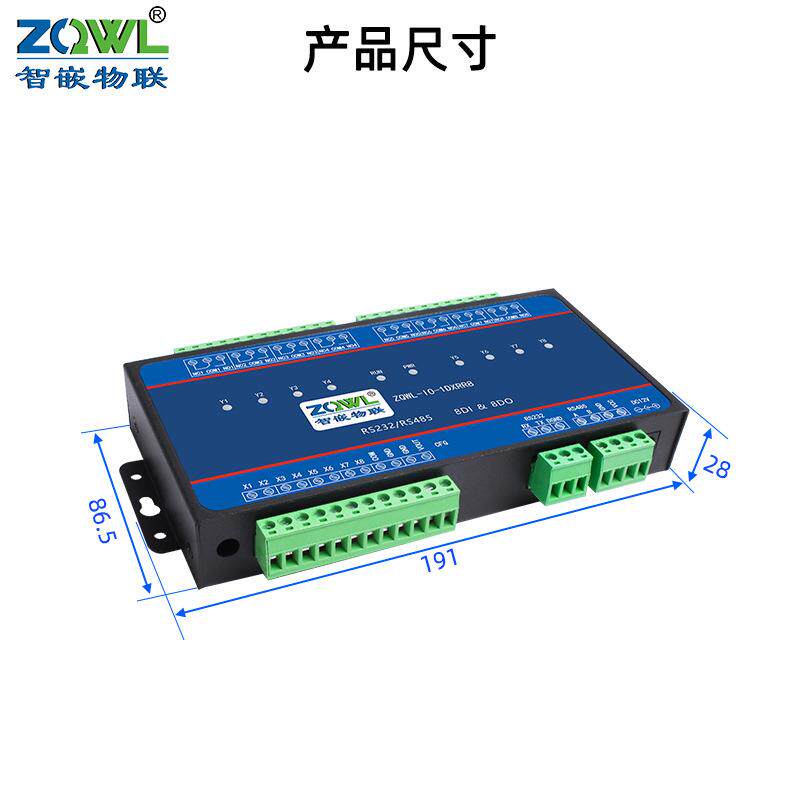 适用于8路串口继电器控制板脉冲计数RS485/2I32/Modbus RTU带隔离