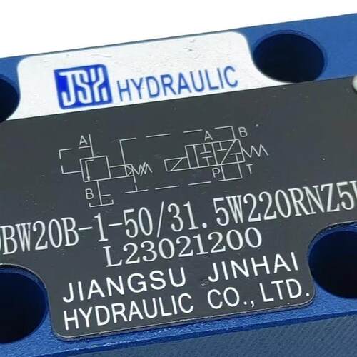 HYDRAULIC  DBW20B-1-50/31.5W220RNZ5YL 液压油阀