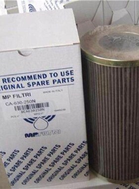 HYDAC贺德克滤芯0270R010ON 2.18H5R25BN 0580R003ON